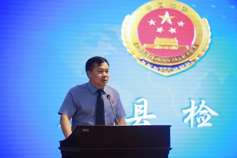 房县检察院“五个一”系列活动庆祝建党101周年