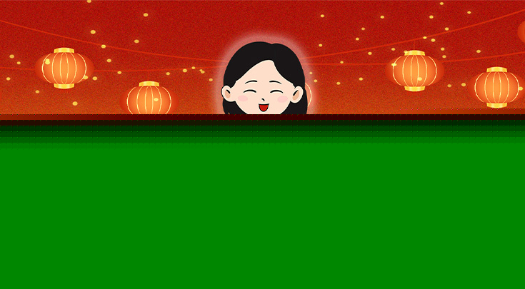 【元宵节特辑】点亮“检”式花灯 喜迎元宵佳节